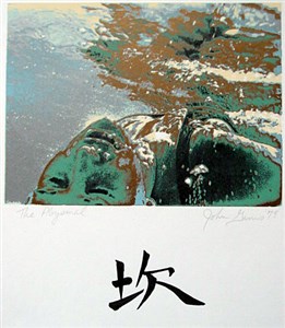 Image description is not available for 1986.030